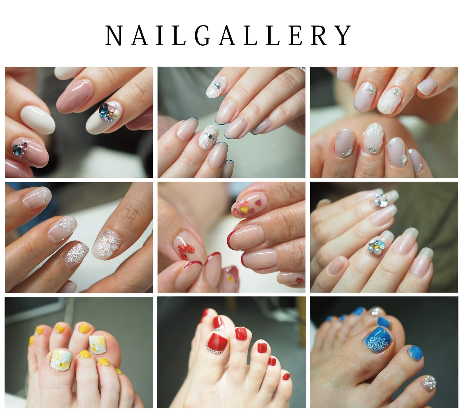ネイルギャラリー
